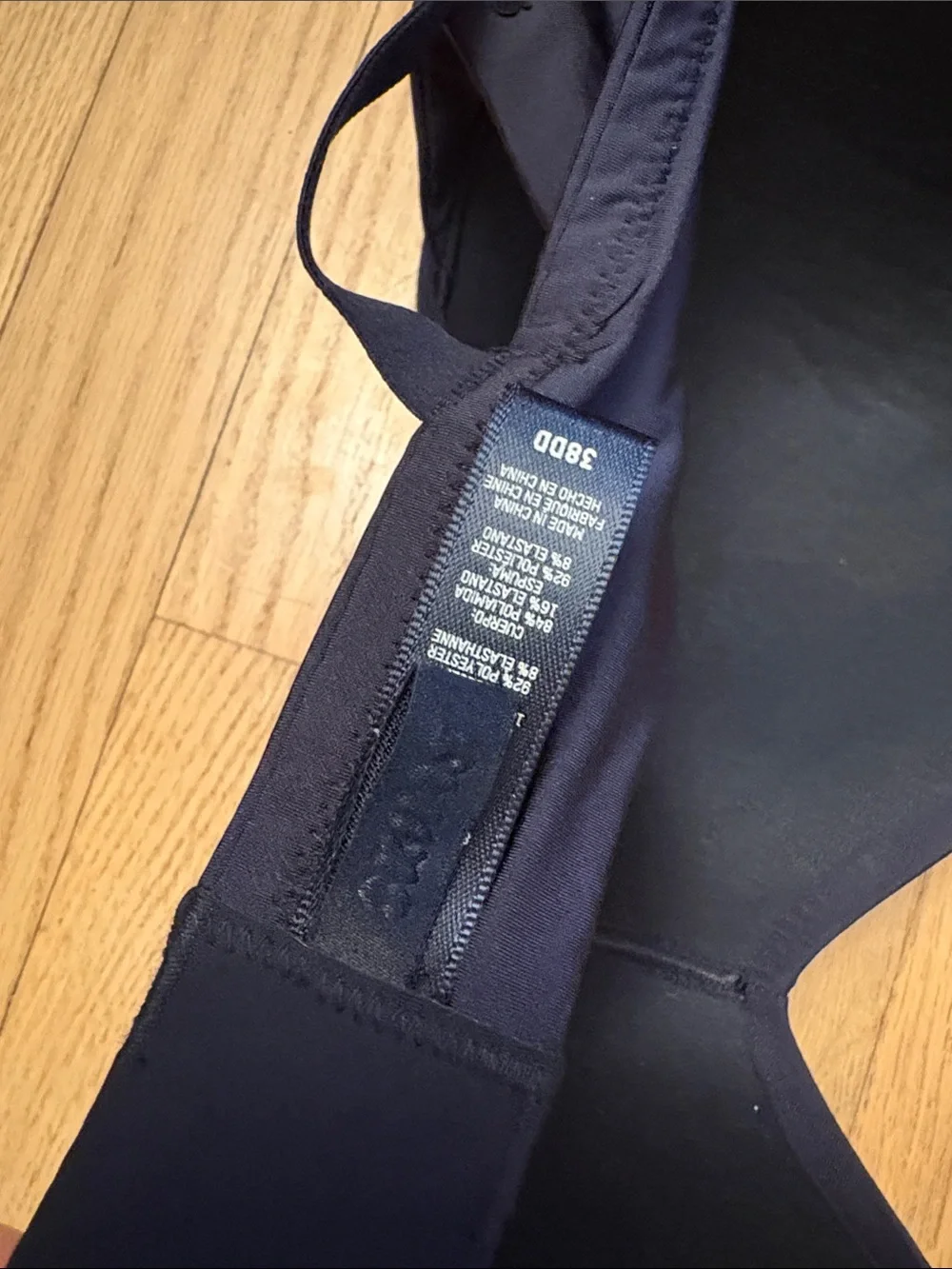SKIMS Bra 38DD Wireless Form bra black